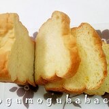 ＨＢで作る☆コンポタ食パン